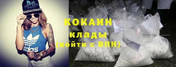 прущие крисы Майский