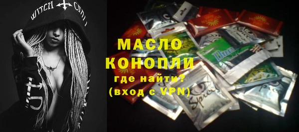 прущие крисы Майский