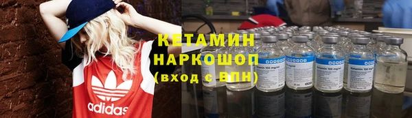 прущие крисы Майский