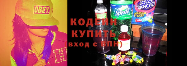 прущие крисы Майский