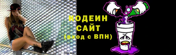 дистиллят марихуана Магас
