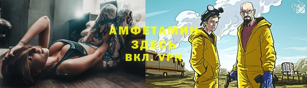 дистиллят марихуана Магас