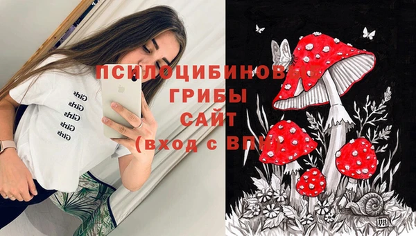 марихуана Магадан