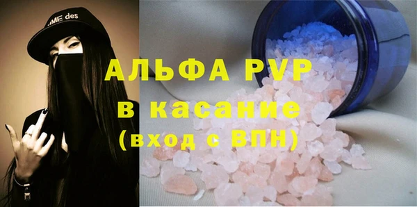 марихуана Магадан