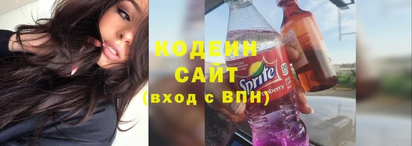 прущие крисы Майский