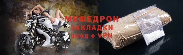 марихуана Магадан