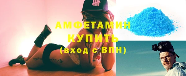 марихуана Магадан