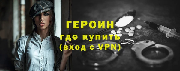 прущие крисы Майский