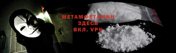 марихуана Магадан