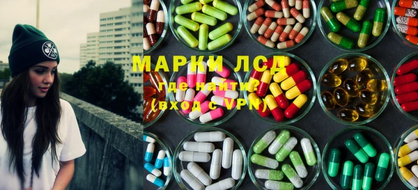 марихуана Магадан