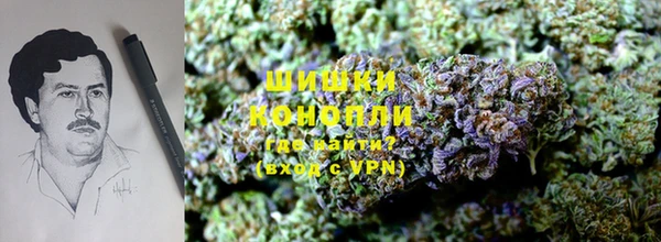 марихуана Магадан