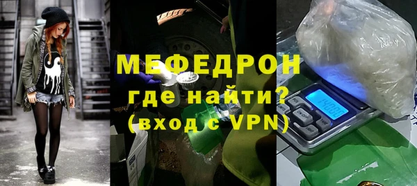 марихуана Магадан