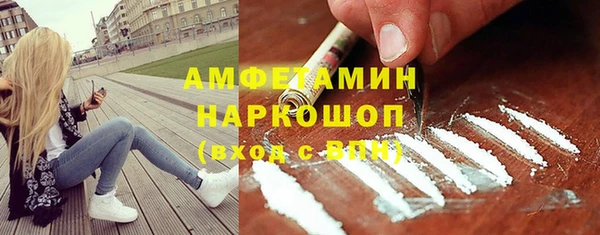 дистиллят марихуана Магас