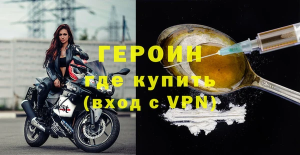 прущие крисы Майский