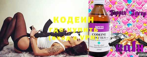 дистиллят марихуана Магас