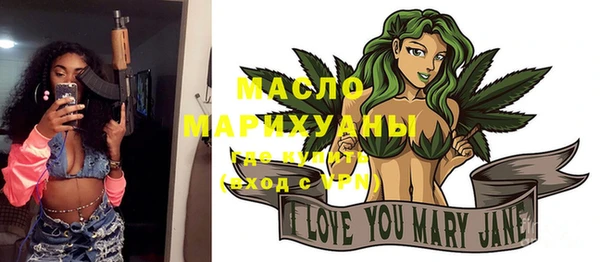 марихуана Магадан