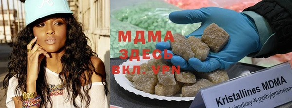 прущие крисы Майский