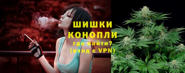 дистиллят марихуана Магас