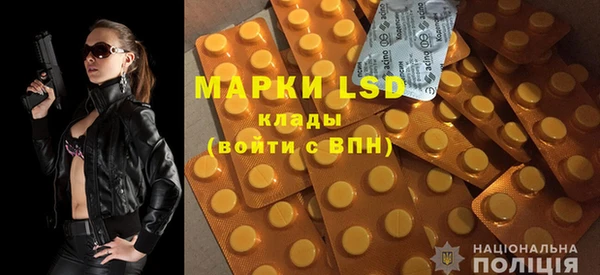 марихуана Магадан