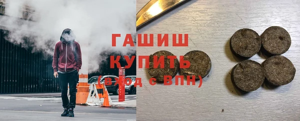 кокаин Мегион