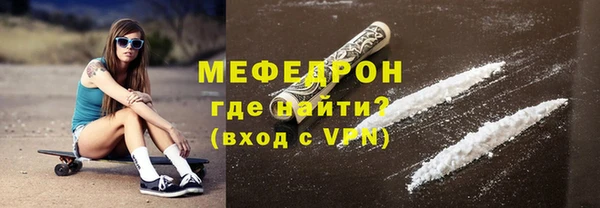 марихуана Магадан