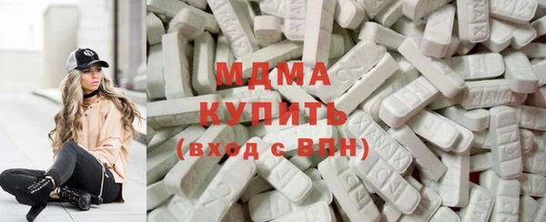 прущие крисы Майский