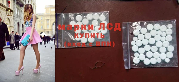 дистиллят марихуана Магас